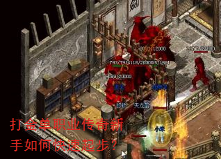 ���ְҵ����������ο����𲽣�