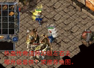 ��Ѫ���淨ʦ20������ȥ��������죿���Ƽ���ͼ��