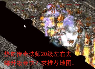 ��Ѫ���淨ʦ20������ȥ��������죿���Ƽ���ͼ��