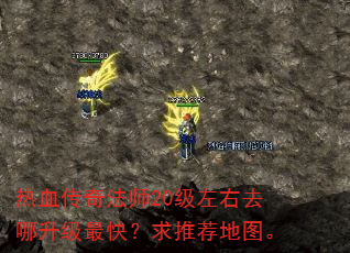 ��Ѫ���淨ʦ20������ȥ��������죿���Ƽ���ͼ��