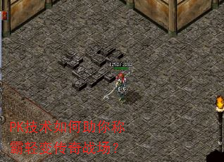 PK�����������ư���䴫��ս����
