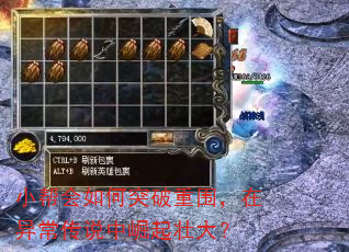 С������ͻ����Χ�����쳣��˵������׳��
