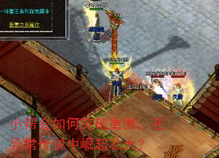 С������ͻ����Χ�����쳣��˵������׳��