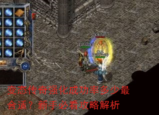 ��̬����ǿ���ɹ��ʶ�������ʣ����ֱؿ����Խ���