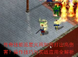 ���漼�����ǻ�����δ�����˺�������������ʵսӦ��ȫ����