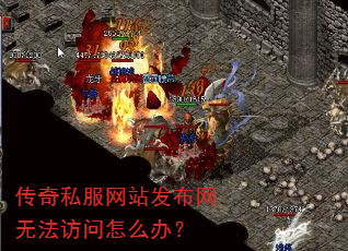 ����˽����վ�������޷�������ô�죿