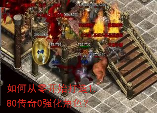 ��δ��㿪ʼ����1.80����0ǿ����ɫ��