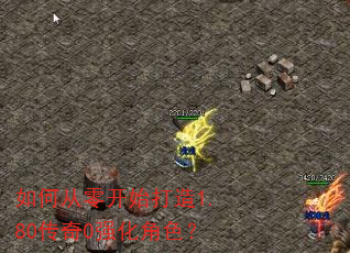 ��δ��㿪ʼ����1.80����0ǿ����ɫ��