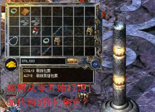 ��δ��㿪ʼ����1.80����0ǿ����ɫ��