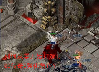 ��δ��㿪ʼ����1.80����0ǿ����ɫ��