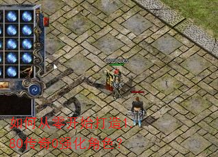 ��δ��㿪ʼ����1.80����0ǿ����ɫ��