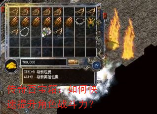 ����ٱ��䣺��ο���������ɫս������