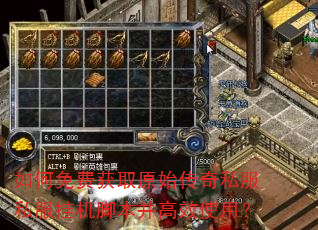 �����ѻ�ȡԭʼ����˽��˽���һ��ű�����Чʹ�ã�