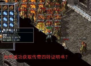 ��γɹ���ȡ������ת֤���飿