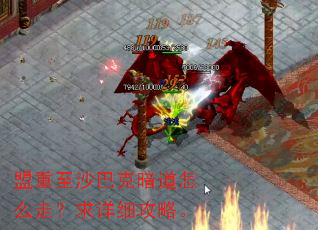 ������ɳ�Ϳ˰�����ô�ߣ�����ϸ���ԡ�