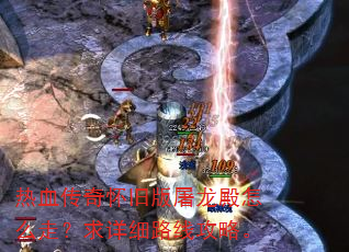 ��Ѫ���滳�ɰ���������ô�ߣ�����ϸ·�߹��ԡ�