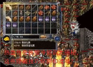 ��Ѫ���漼����֪ʶ����أ���Щ���ؼ����㶼֪����