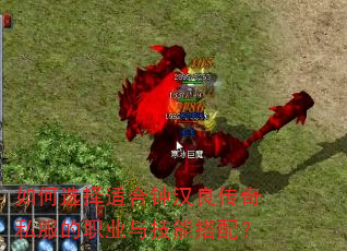 ���ѡ���ʺ��Ӻ�������˽����ְҵ�뼼�ܴ��䣿