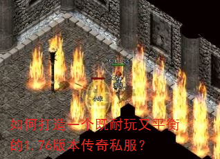��δ���һ����������ƽ���1.76�汾����˽����