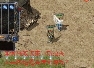 ��θ�Ч�ռ�ch˹�����˲�����ͨ�ش�����Ϸ��