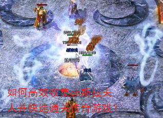 ��θ�Ч�ռ�ch˹�����˲�����ͨ�ش�����Ϸ��