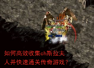��θ�Ч�ռ�ch˹�����˲�����ͨ�ش�����Ϸ��
