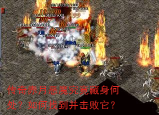 ������¶�ħ���������δ�������ҵ�����������