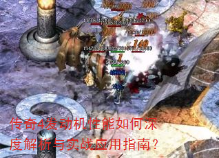 ����4���������������Ƚ�����ʵսӦ��ָ�ϣ�