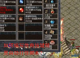 ��α�д���水�������Զ���ֽű���