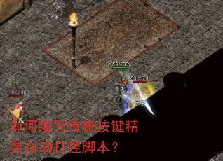 ��α�д���水�������Զ���ֽű���