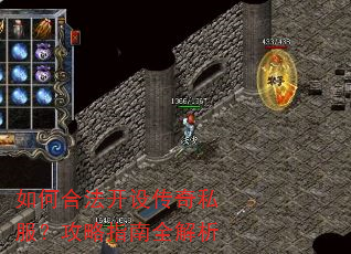 ��κϷ����贫��˽��������ָ��ȫ����
