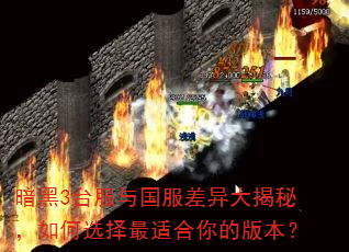 ����3̨��������������أ����ѡ�����ʺ���İ汾��