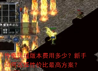 ��������汾���ö��٣��������ѡ���Լ۱���߷�����