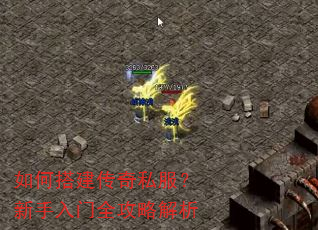 ��δ����˽������������ȫ���Խ���