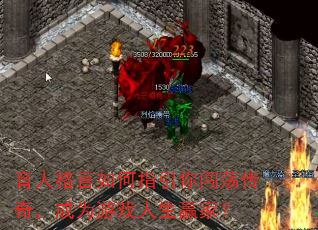 ���˸������ָ���㴳�����棬��Ϊ��Ϸ����Ӯ�ң�