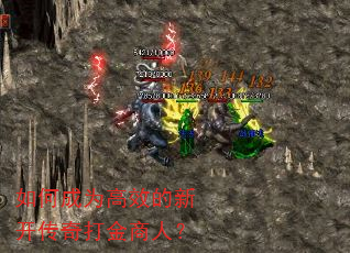 ��γ�Ϊ��Ч���¿����������ˣ�