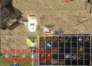 ������½��������п��ٳưԴ������磿