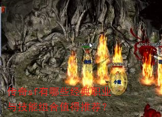 ����sf����Щ����ְҵ�뼼�����ֵ���Ƽ���