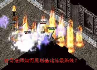 ���淨ʦ��ι滮��������·�ߣ�