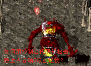 ����ÿ���̨�������ɻ����Ϲž���5��ǿ���